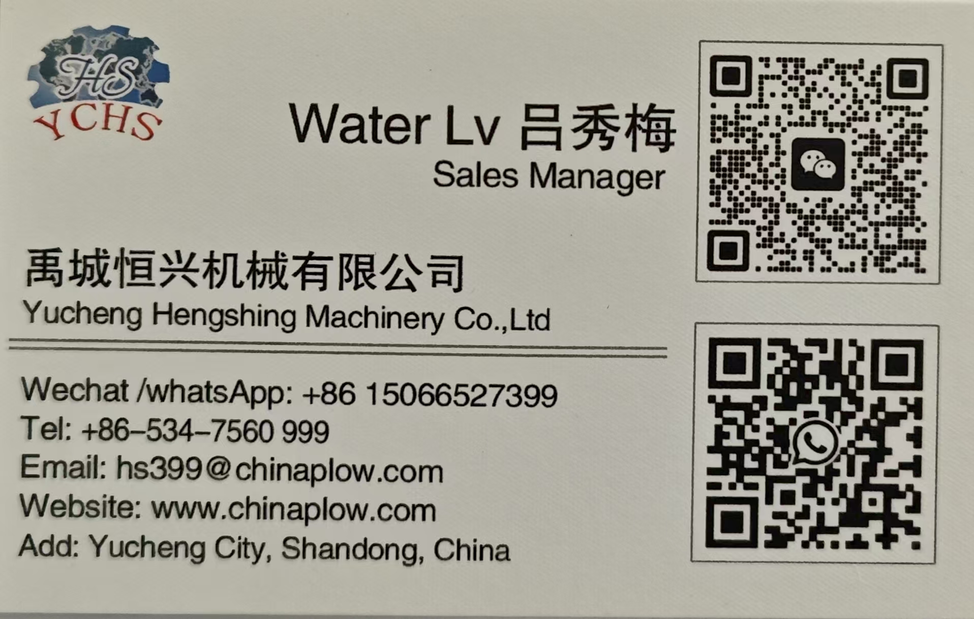 1755856151899790.jpg 74d19c9fba1f9703e0851c62174e5f22.jpg